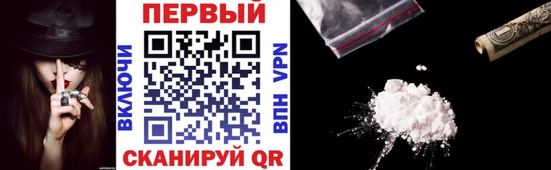 цена   Фокино  АМФ Розовый 