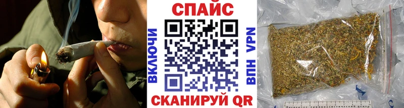 Бутират BDO 33%  MEGA рабочий сайт  Фокино 