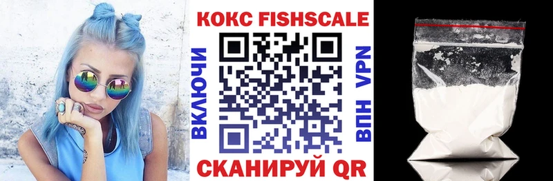 КОКАИН Перу  Фокино 