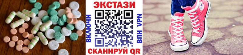 где можно купить наркотик  Фокино  Ecstasy Philipp Plein 