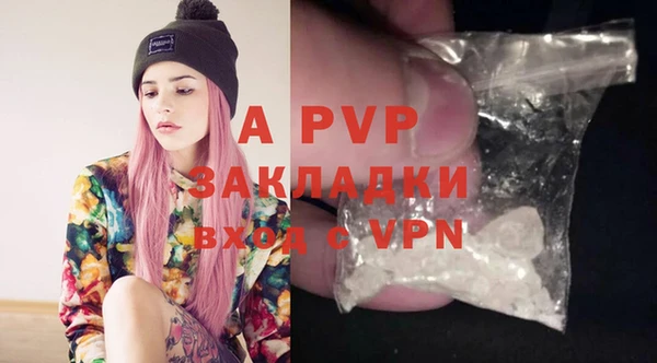 шишки Липки