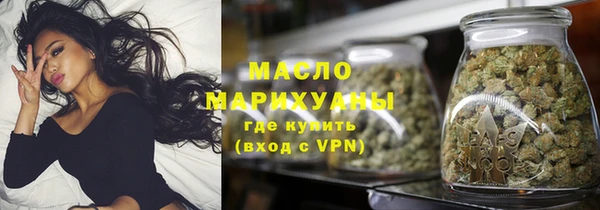 а пвп мука Лихославль