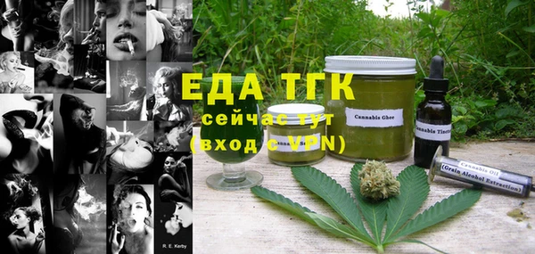 шишки Липки