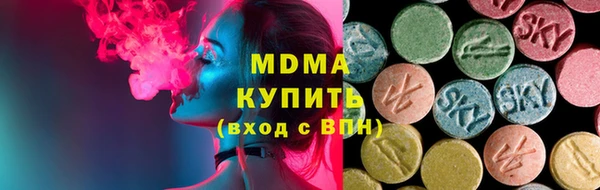 а пвп мука Лихославль