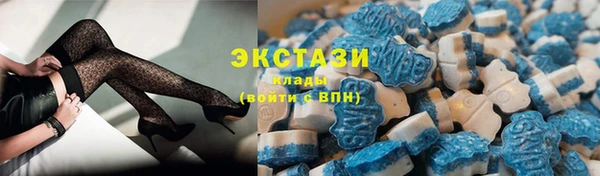 а пвп мука Лихославль