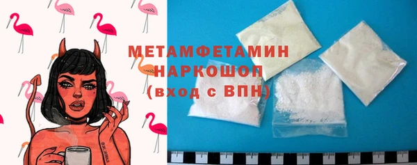 а пвп мука Лихославль