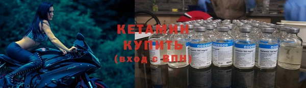 а пвп мука Лихославль