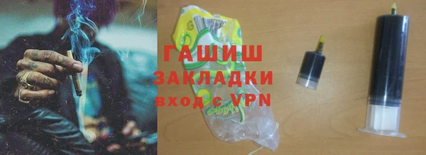 а пвп мука Лихославль