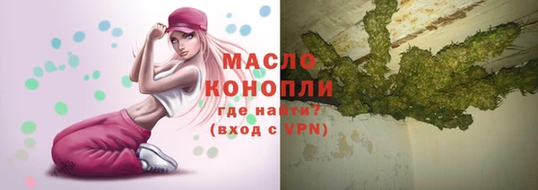 шишки Липки