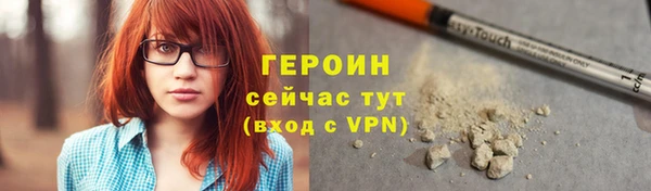 спайс Лиски