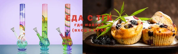 шишки Липки