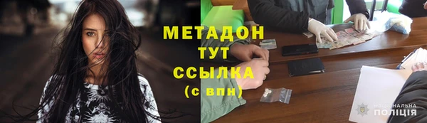 спайс Лиски
