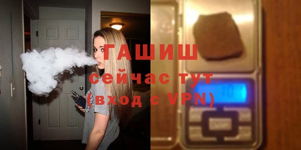 шишки Липки