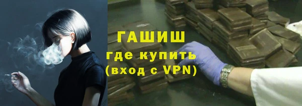 шишки Липки