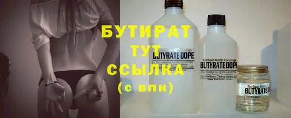 а пвп мука Лихославль
