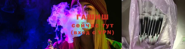 шишки Липки