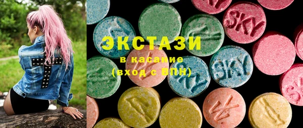 шишки Липки