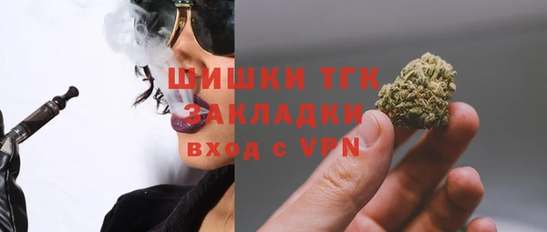 шишки Липки