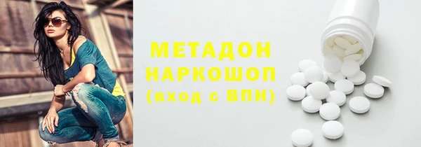а пвп мука Лихославль