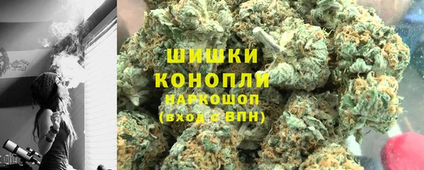 шишки Липки