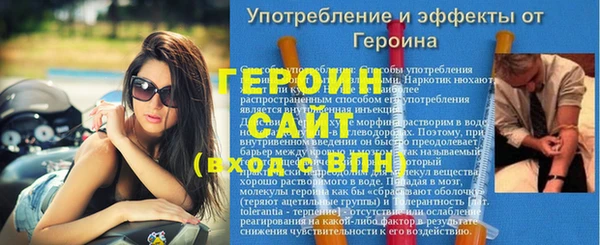 шишки Липки