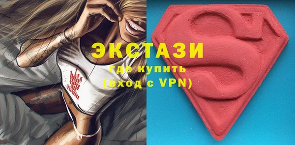 спайс Лиски