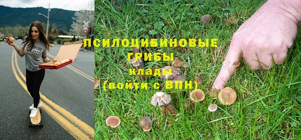 а пвп мука Лихославль