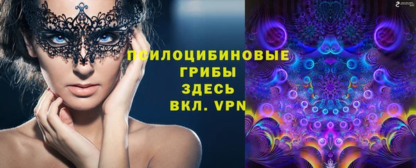 а пвп мука Лихославль
