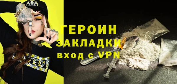 а пвп мука Лихославль