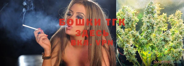 не бодяженный Баксан