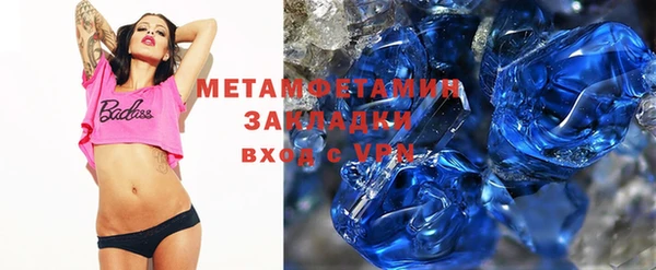 а пвп мука Лихославль