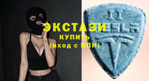 а пвп мука Лихославль