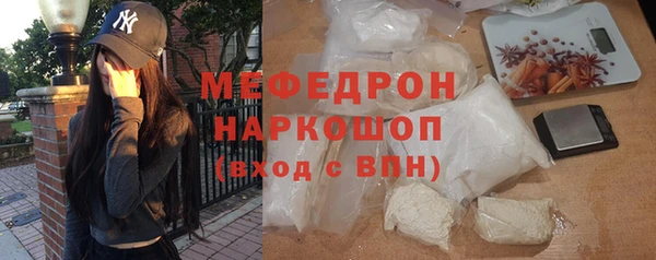 шишки Липки