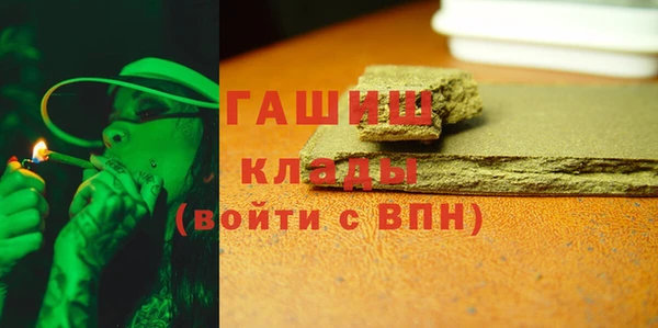 шишки Липки