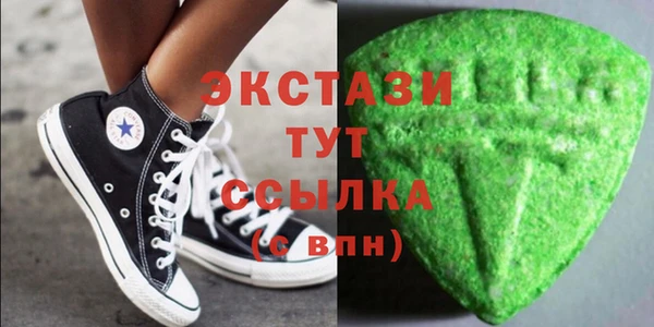 спайс Лиски