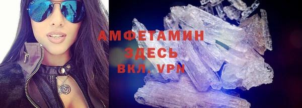 шишки Липки