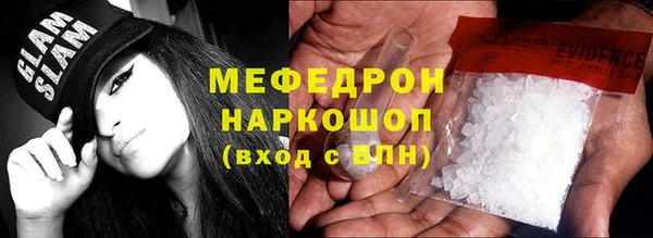 спайс Лиски