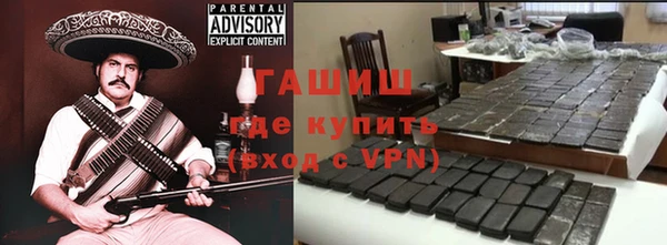 шишки Липки