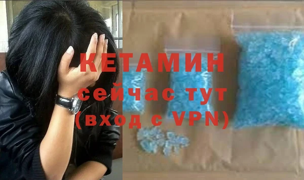 а пвп мука Лихославль