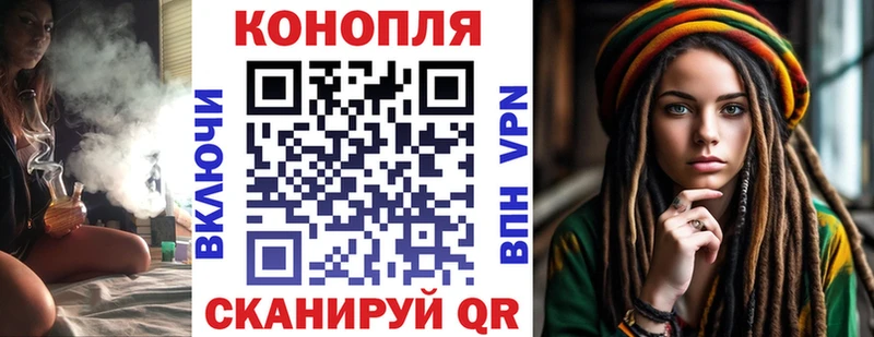 МАРИХУАНА OG Kush  кракен ONION  Фокино 